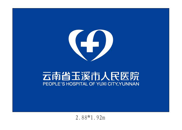 院旗