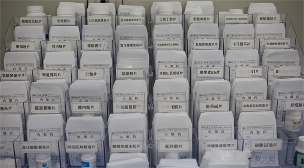 图片2