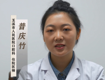 儿童早期矫正