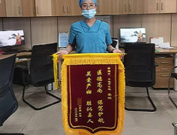 医德高尚 保驾护航 关爱产妇 胜似亲人