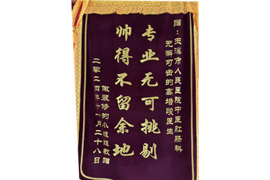 专业无可挑剔 帅得不留余地