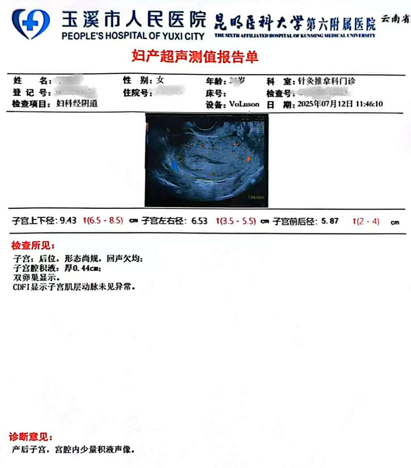 图片5
