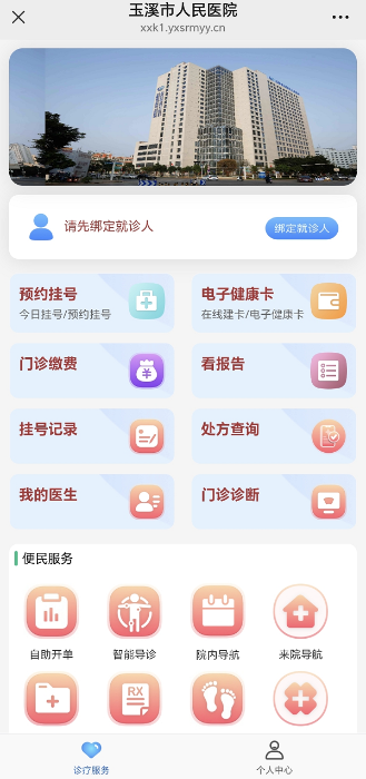 图片4