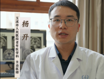 老年痴呆常见误区