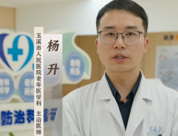 如何预防老年痴呆