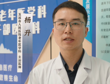 如何自测老年痴呆