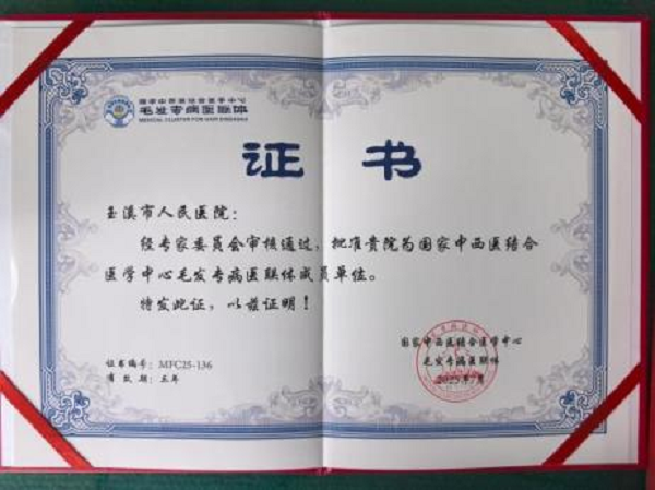 图片10