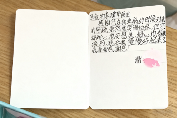 图片8