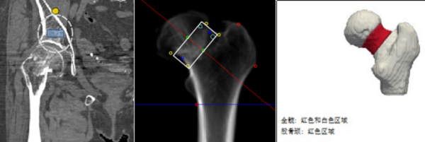 ScreenShot_2025-12-05_173338_779