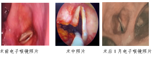 ScreenShot_2025-12-30_173316_304