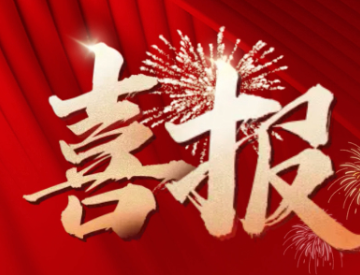 玉溪市人民医院2024年“国考”重回A档