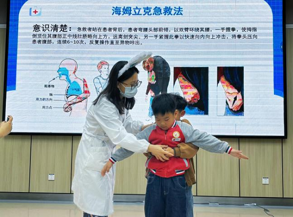 图片5